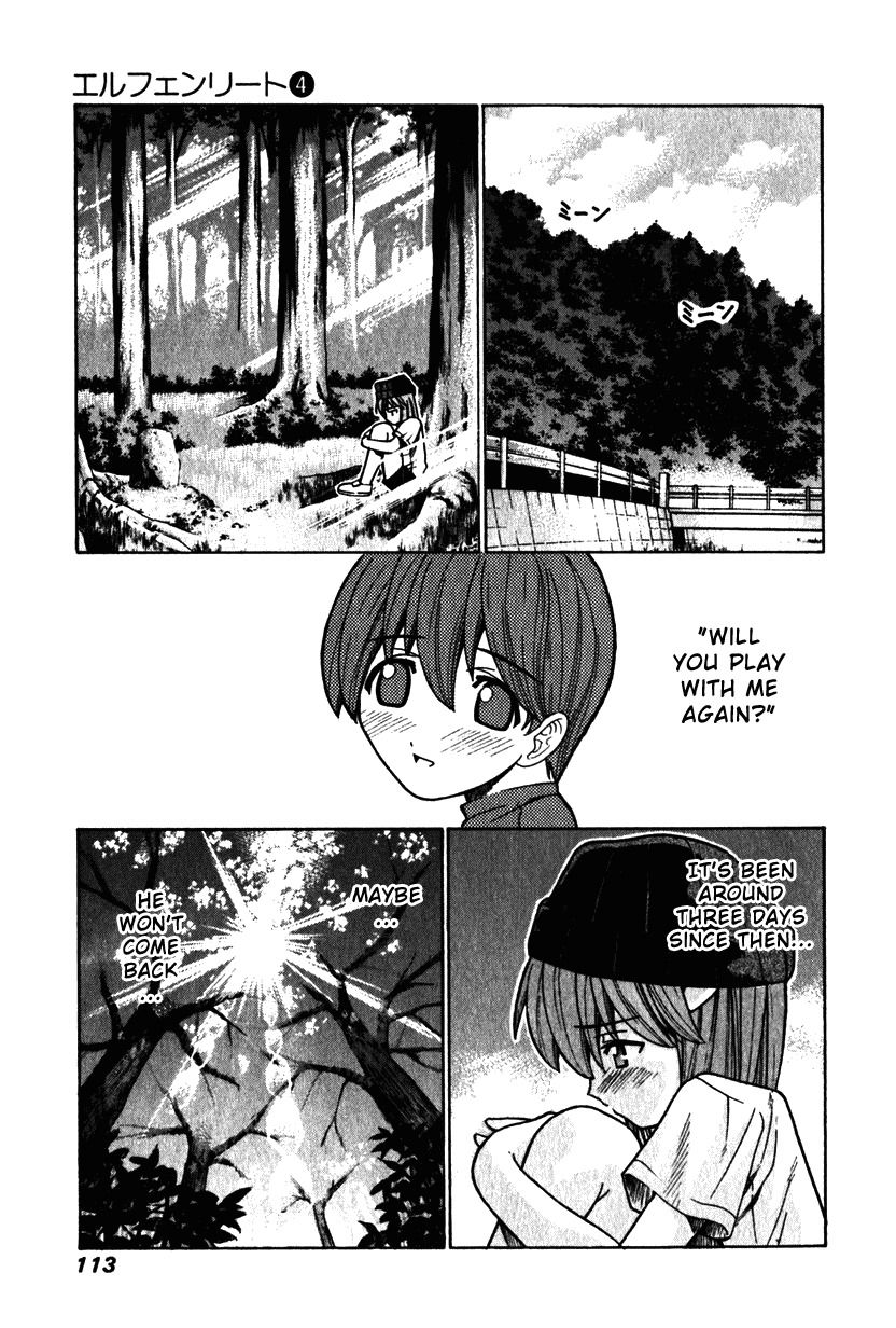 Elfen Lied Chapter 34 page 3 - Chapter 34: Scream