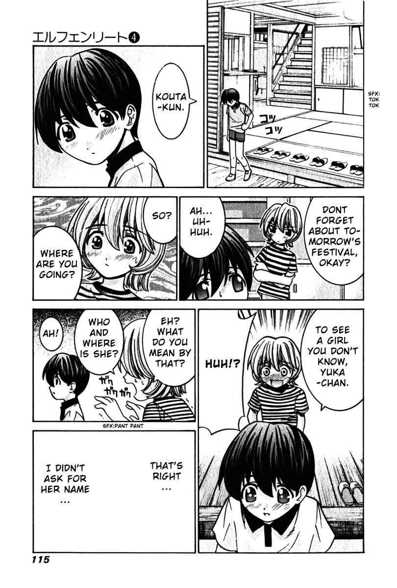Elfen Lied Chapter 34 page 5 - Chapter 34: Scream