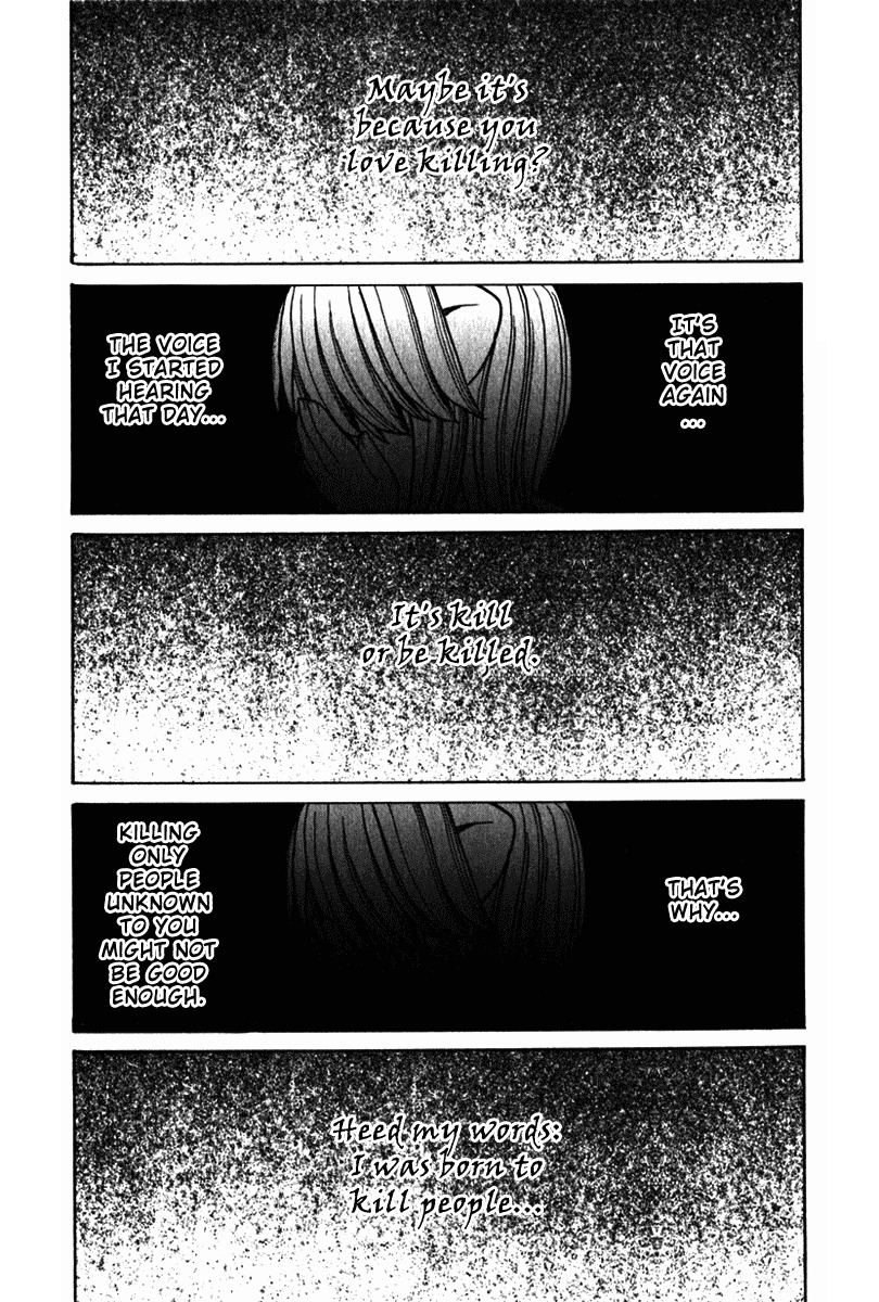 Elfen Lied Chapter 34 page 7 - Chapter 34: Scream