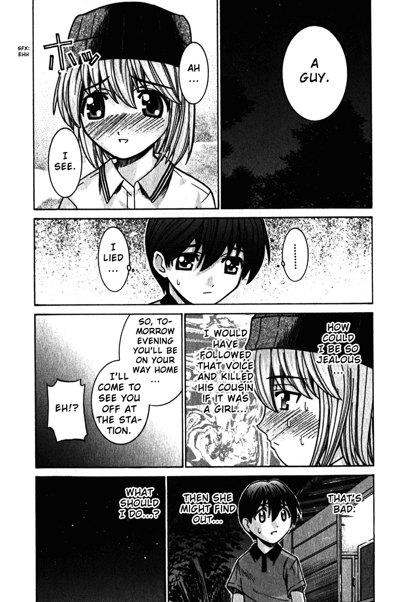 Elfen Lied Chapter 35 page 12 - Chapter 35: Lies