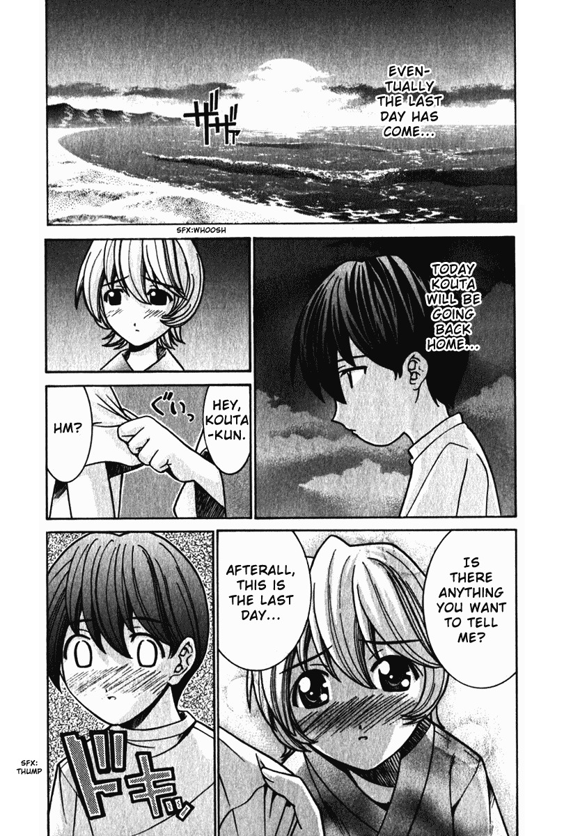 Elfen Lied Chapter 35 page 16 - Chapter 35: Lies