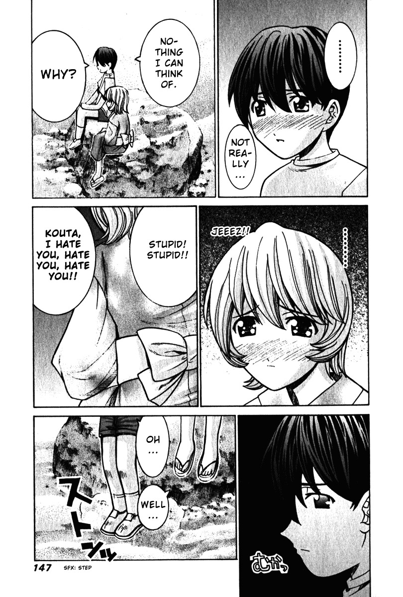 Elfen Lied Chapter 35 page 17 - Chapter 35: Lies