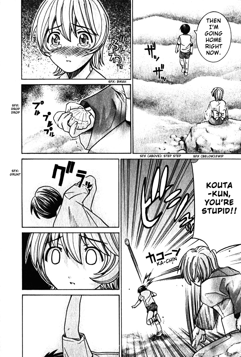 Elfen Lied Chapter 35 page 18 - Chapter 35: Lies