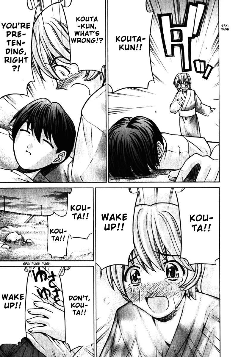 Elfen Lied Chapter 35 page 19 - Chapter 35: Lies