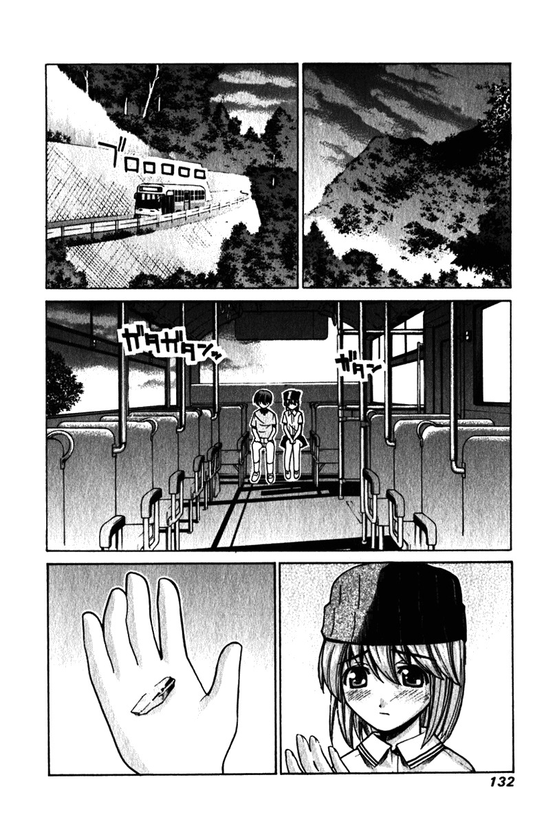 Elfen Lied Chapter 35 page 2 - Chapter 35: Lies