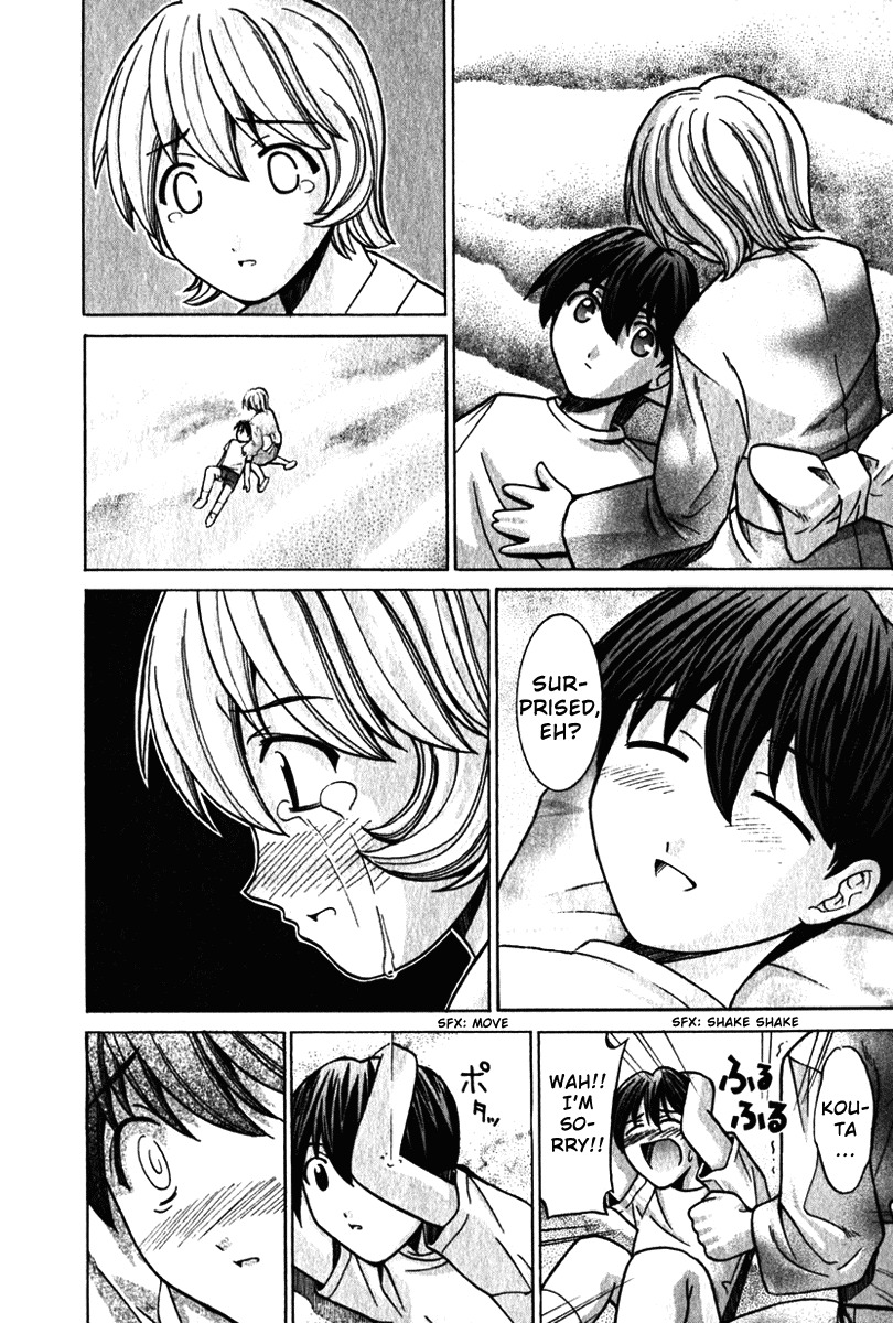 Elfen Lied Chapter 35 page 20 - Chapter 35: Lies