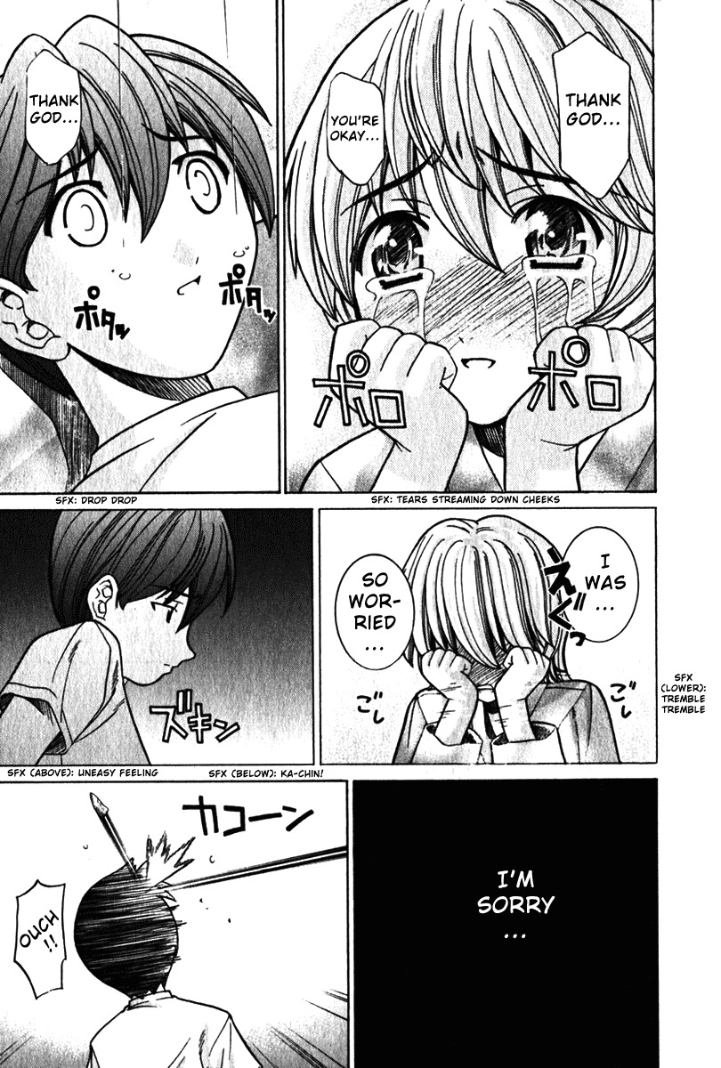 Elfen Lied Chapter 35 page 21 - Chapter 35: Lies