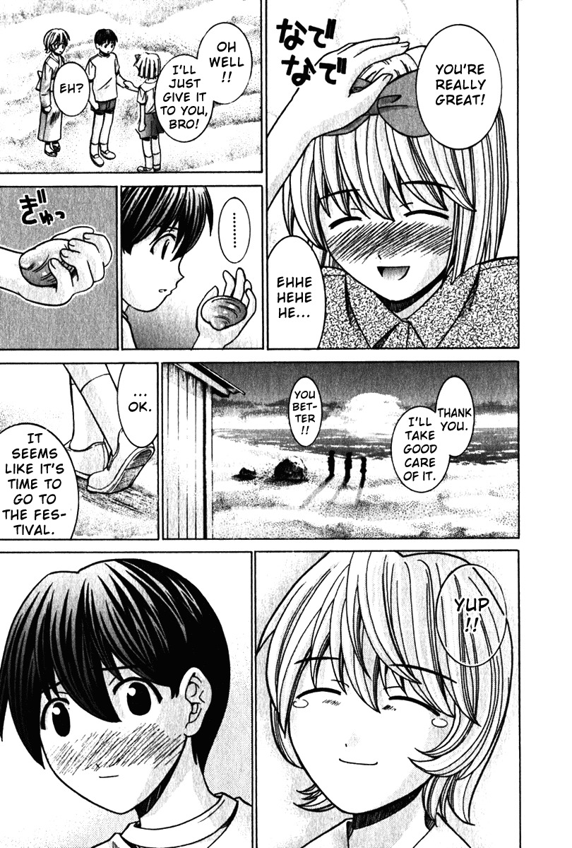 Elfen Lied Chapter 35 page 23 - Chapter 35: Lies