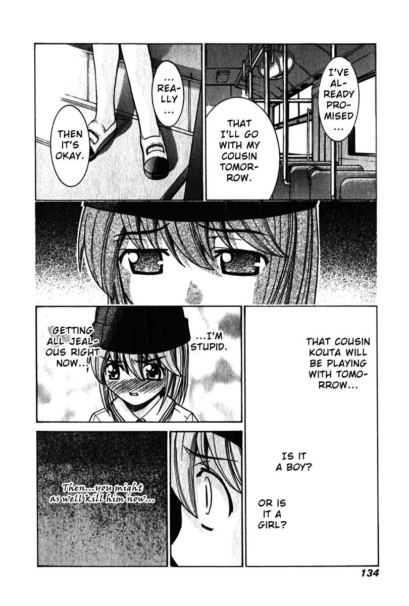 Elfen Lied Chapter 35 page 4 - Chapter 35: Lies