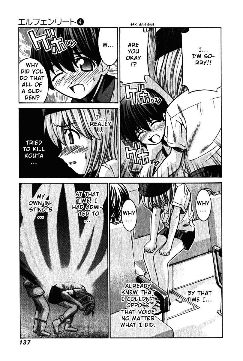 Elfen Lied Chapter 35 page 7 - Chapter 35: Lies