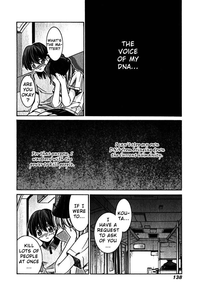 Elfen Lied Chapter 35 page 8 - Chapter 35: Lies