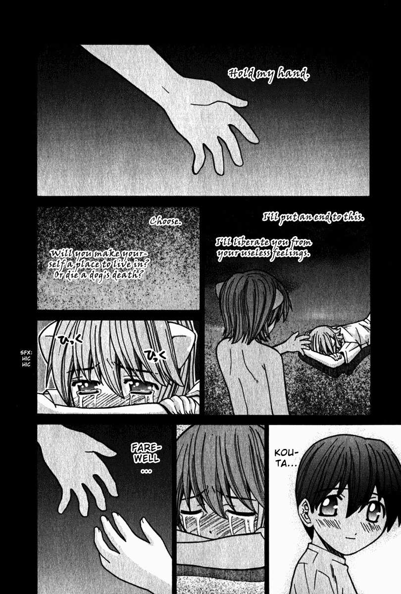 Elfen Lied Chapter 36 page 12 - Chapter 36: Whisper