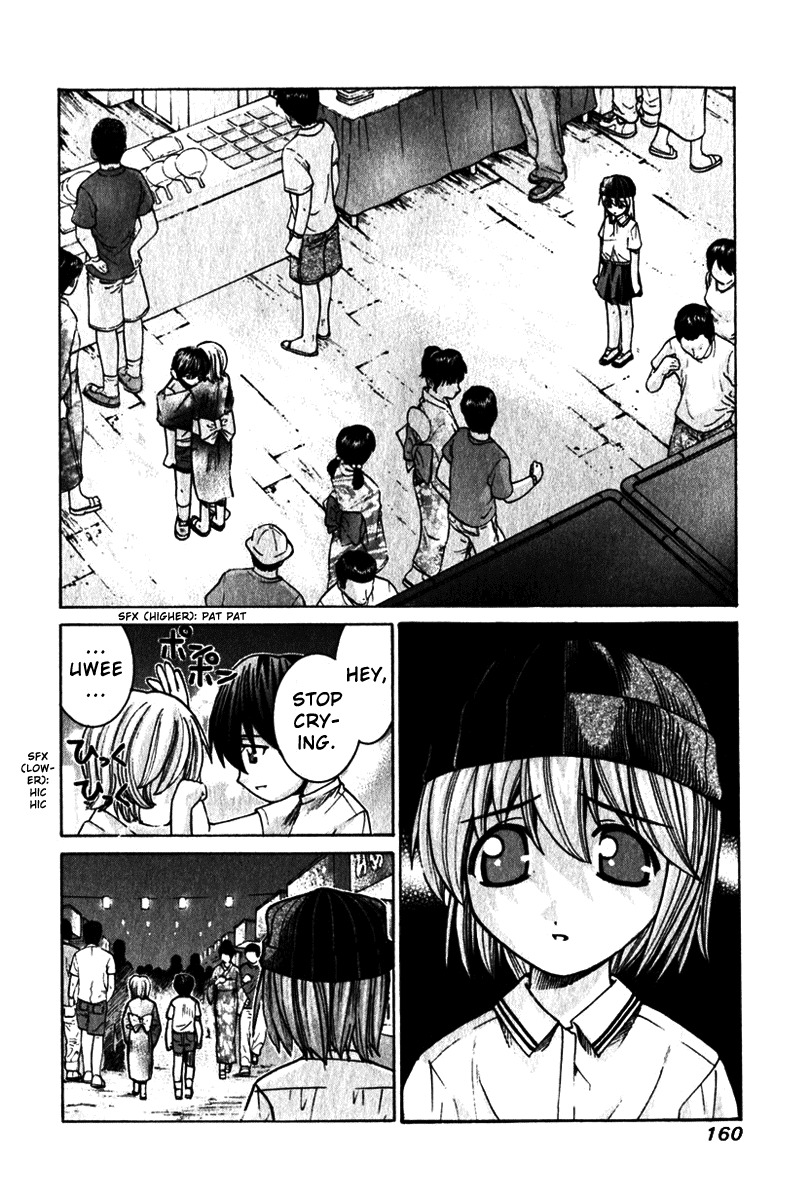 Elfen Lied Chapter 36 page 2 - Chapter 36: Whisper