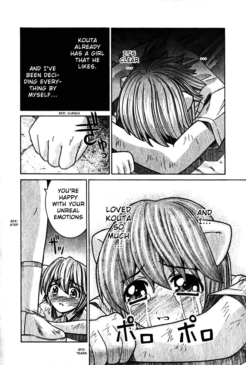 Elfen Lied Chapter 36 page 4 - Chapter 36: Whisper