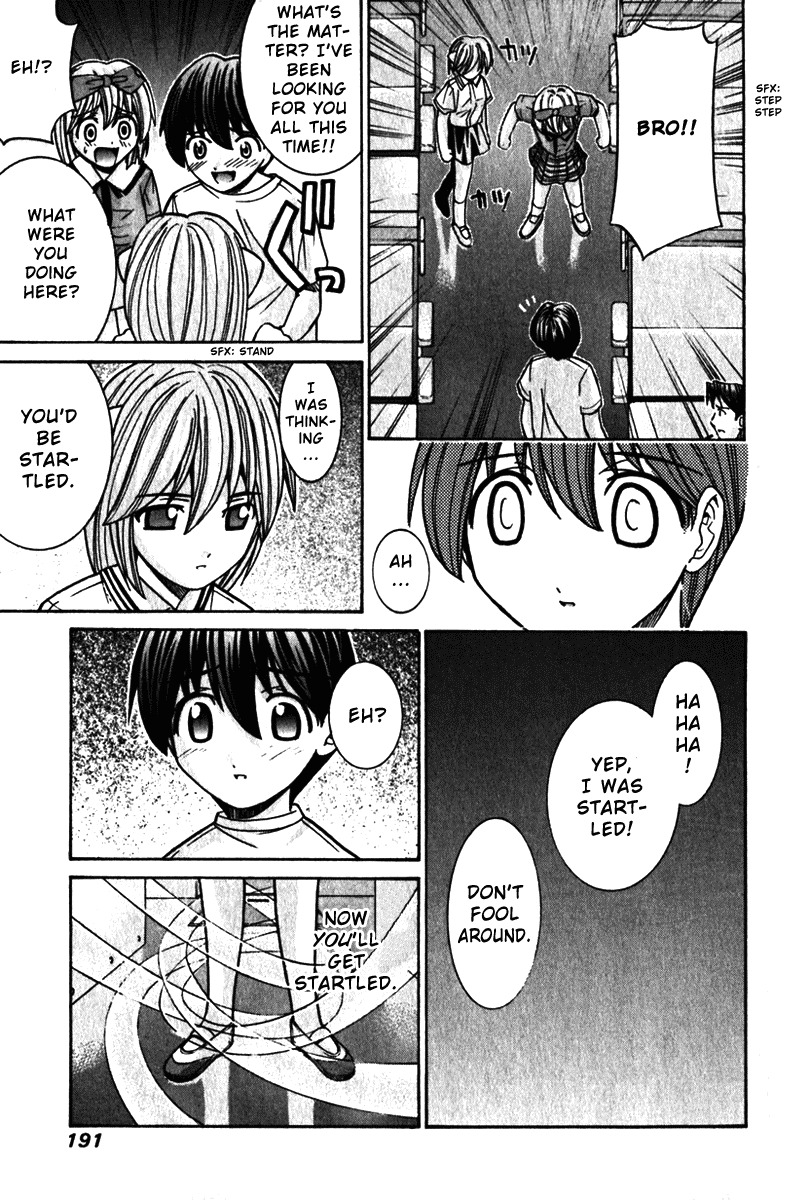 Elfen Lied Chapter 37 page 15 - Chapter 37: Kanae