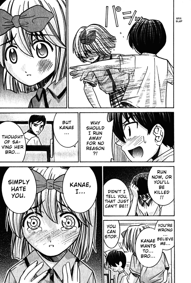 Elfen Lied Chapter 37 page 17 - Chapter 37: Kanae