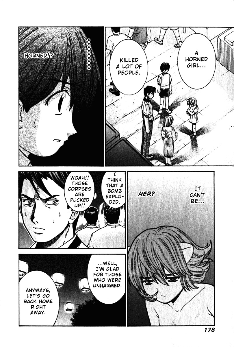 Elfen Lied Chapter 37 page 2 - Chapter 37: Kanae