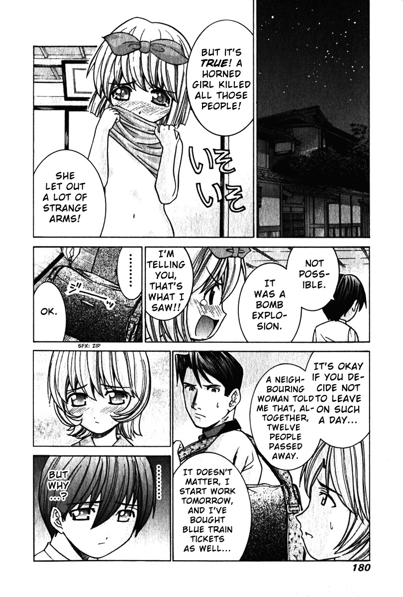 Elfen Lied Chapter 37 page 4 - Chapter 37: Kanae