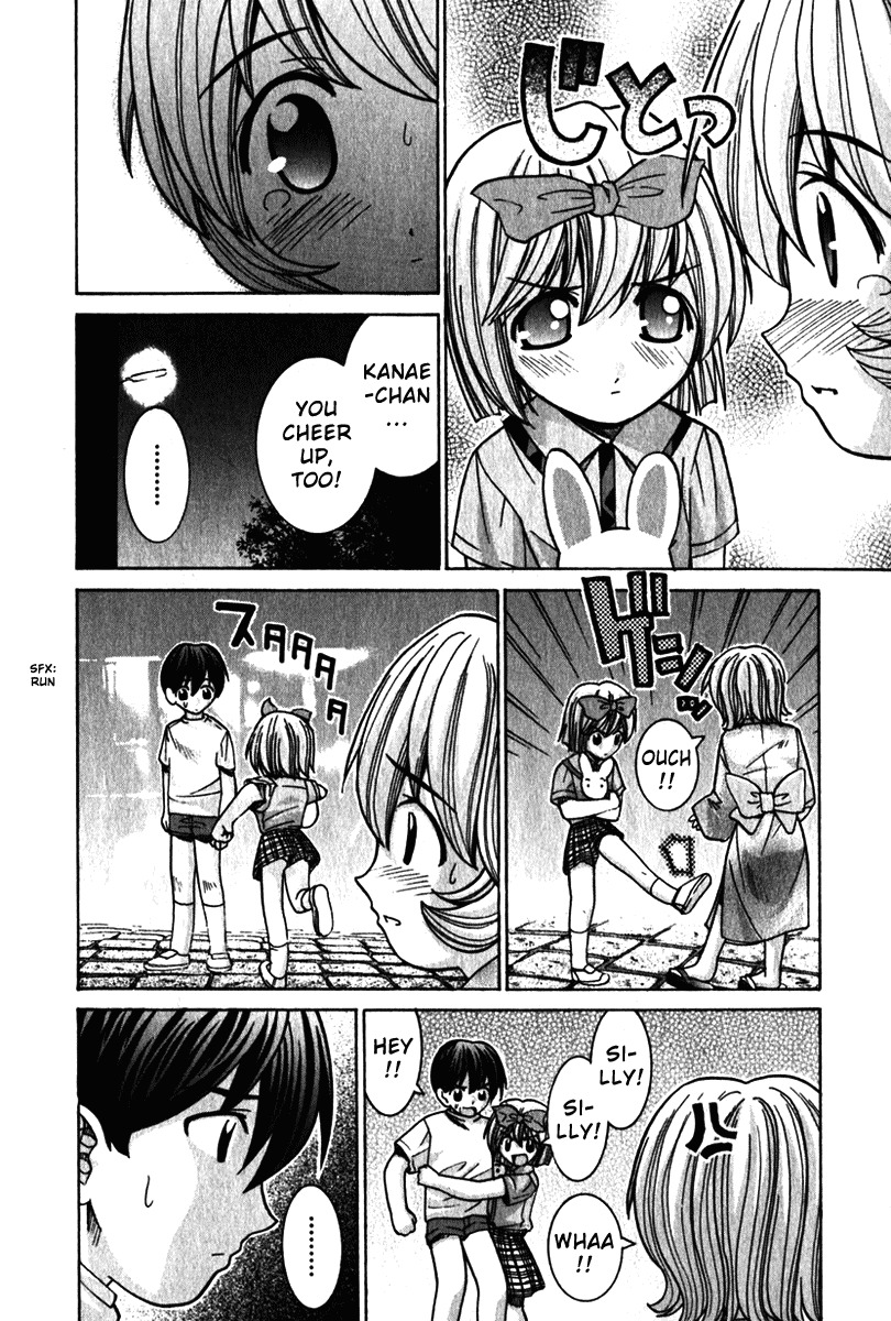 Elfen Lied Chapter 37 page 8 - Chapter 37: Kanae