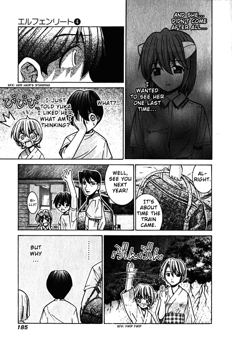 Elfen Lied Chapter 37 page 9 - Chapter 37: Kanae