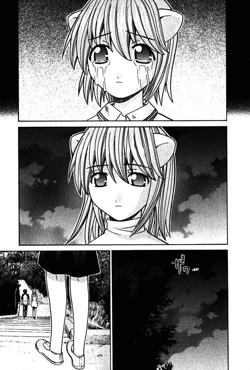 Elfen Lied Chapter 38 page 15 - Chapter 38: Flashback