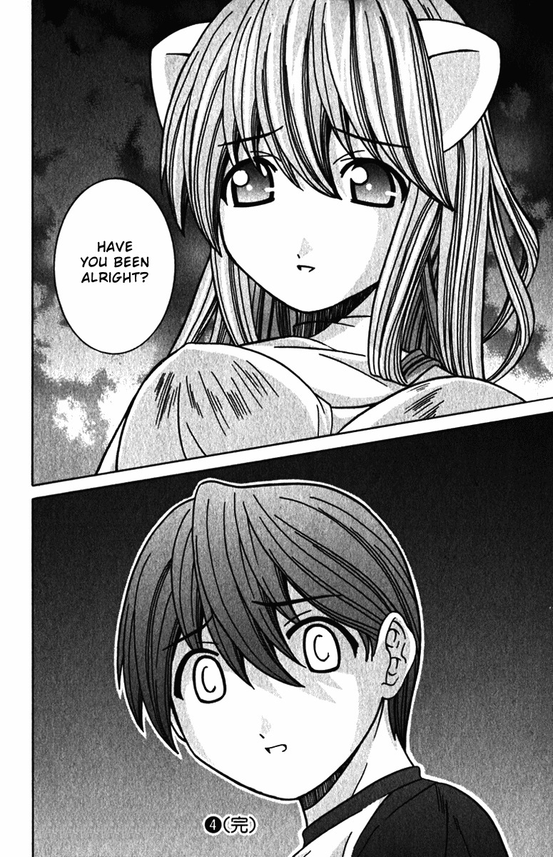 Elfen Lied Chapter 38 page 19 - Chapter 38: Flashback