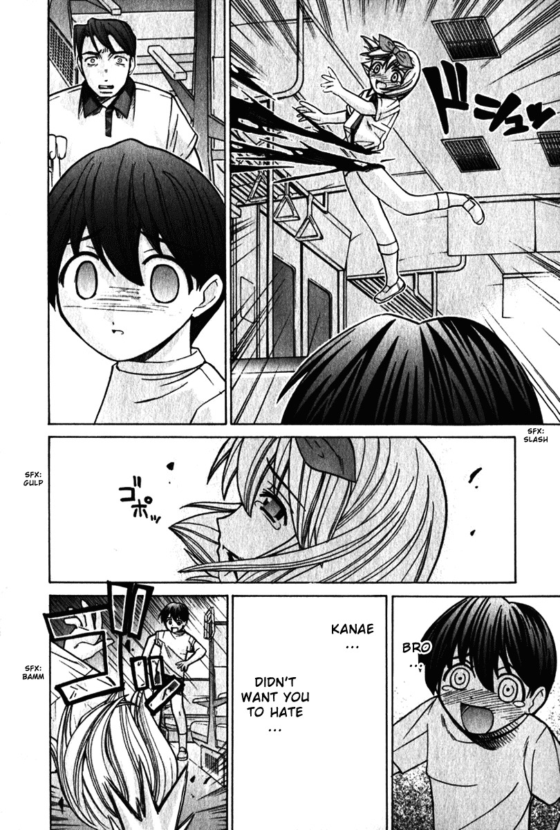 Elfen Lied Chapter 38 page 2 - Chapter 38: Flashback