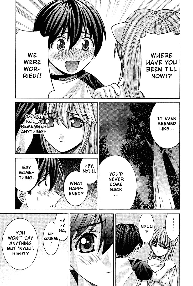 Elfen Lied Chapter 39 page 10 - Chapter 39: Disposal Order