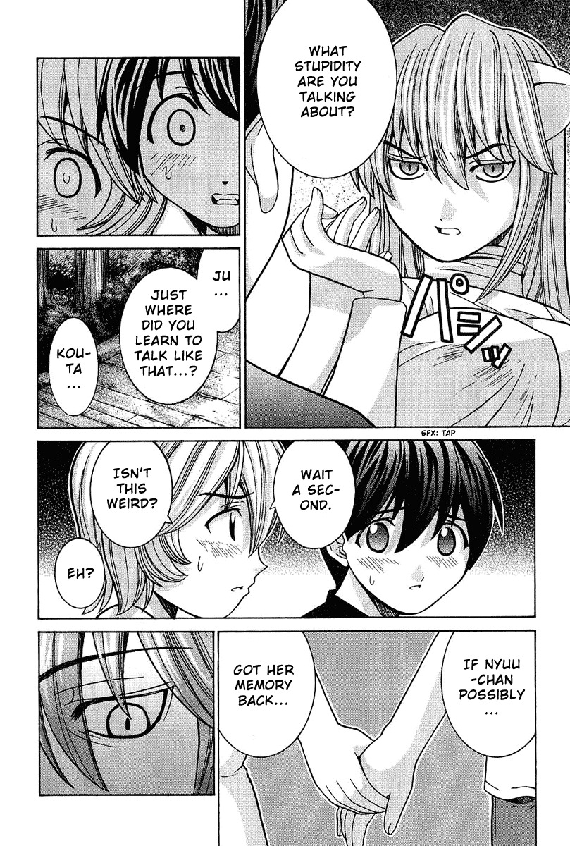 Elfen Lied Chapter 39 page 11 - Chapter 39: Disposal Order