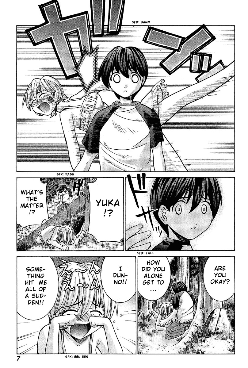 Elfen Lied Chapter 39 page 12 - Chapter 39: Disposal Order