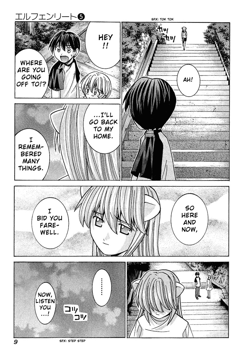 Elfen Lied Chapter 39 page 14 - Chapter 39: Disposal Order