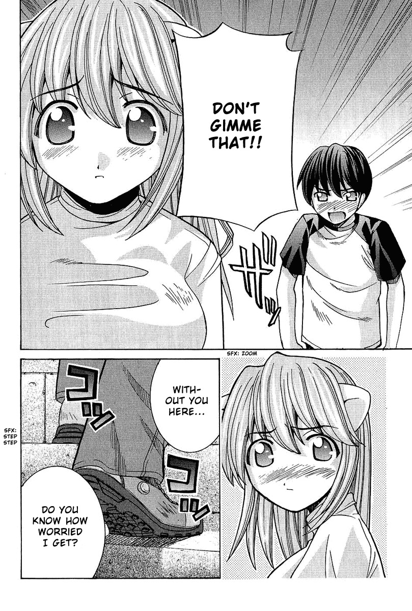 Elfen Lied Chapter 39 page 15 - Chapter 39: Disposal Order