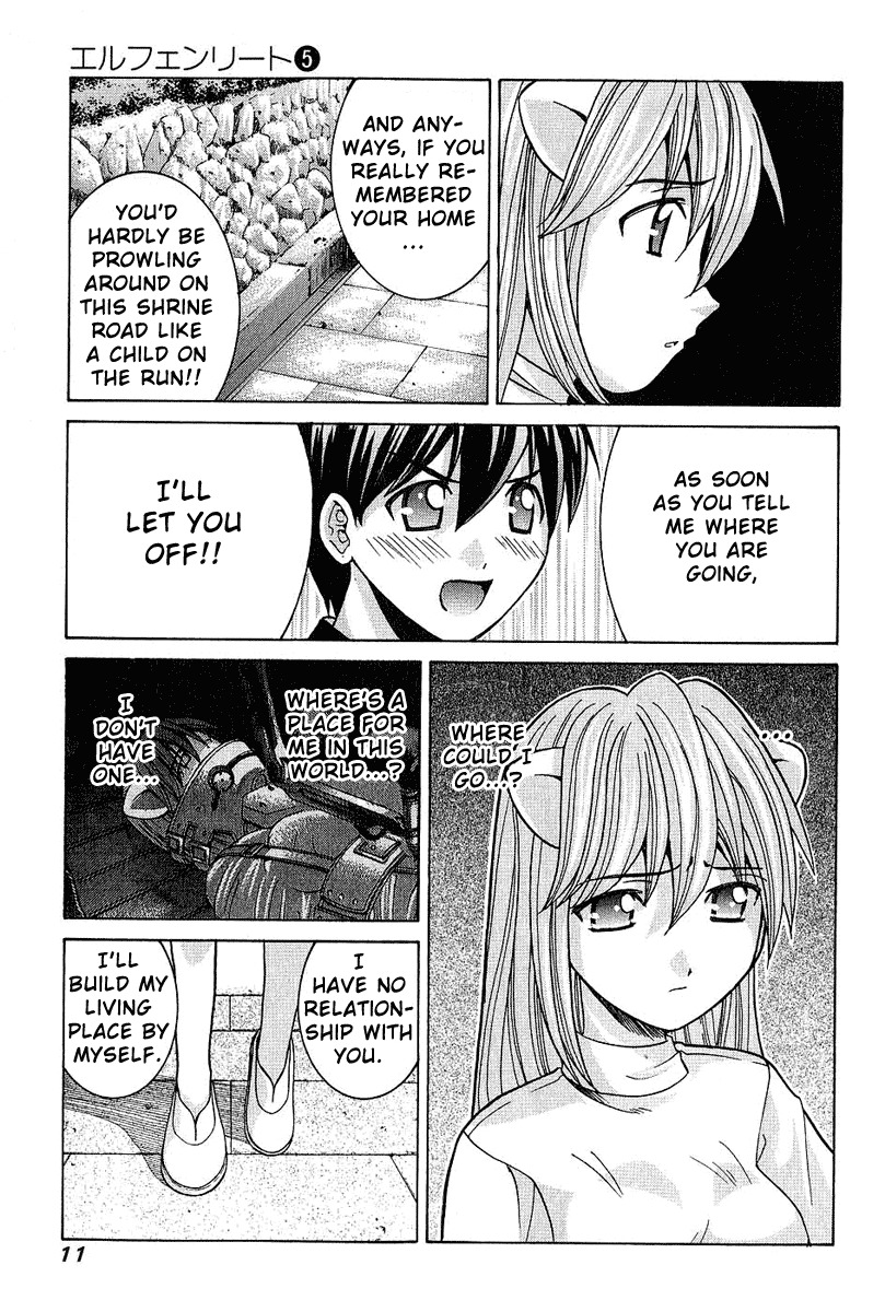 Elfen Lied Chapter 39 page 16 - Chapter 39: Disposal Order