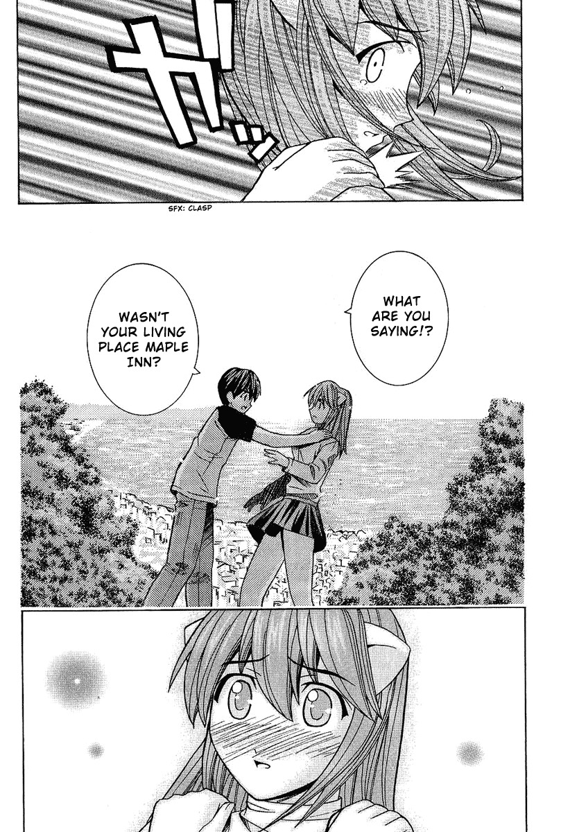 Elfen Lied Chapter 39 page 17 - Chapter 39: Disposal Order