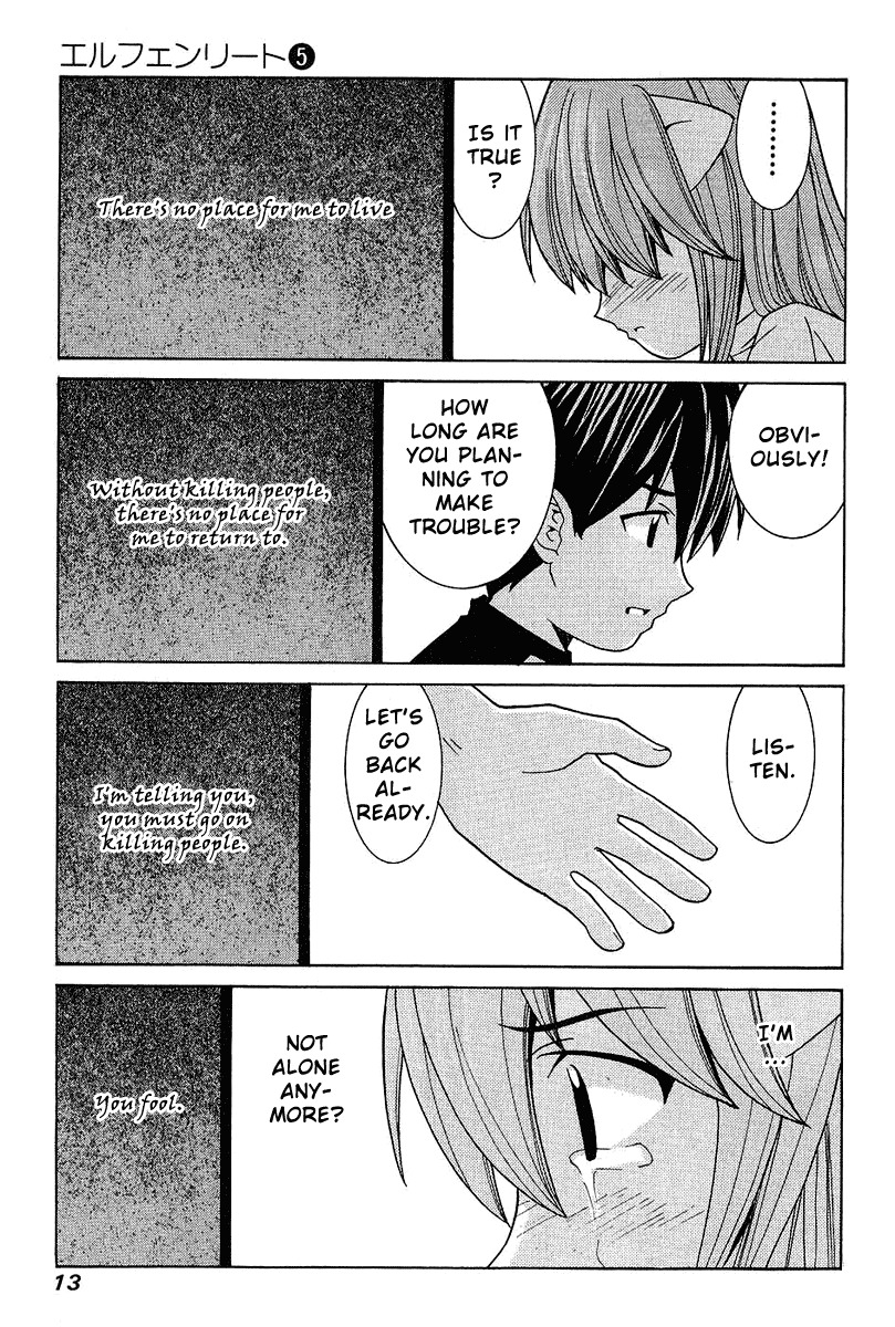 Elfen Lied Chapter 39 page 18 - Chapter 39: Disposal Order