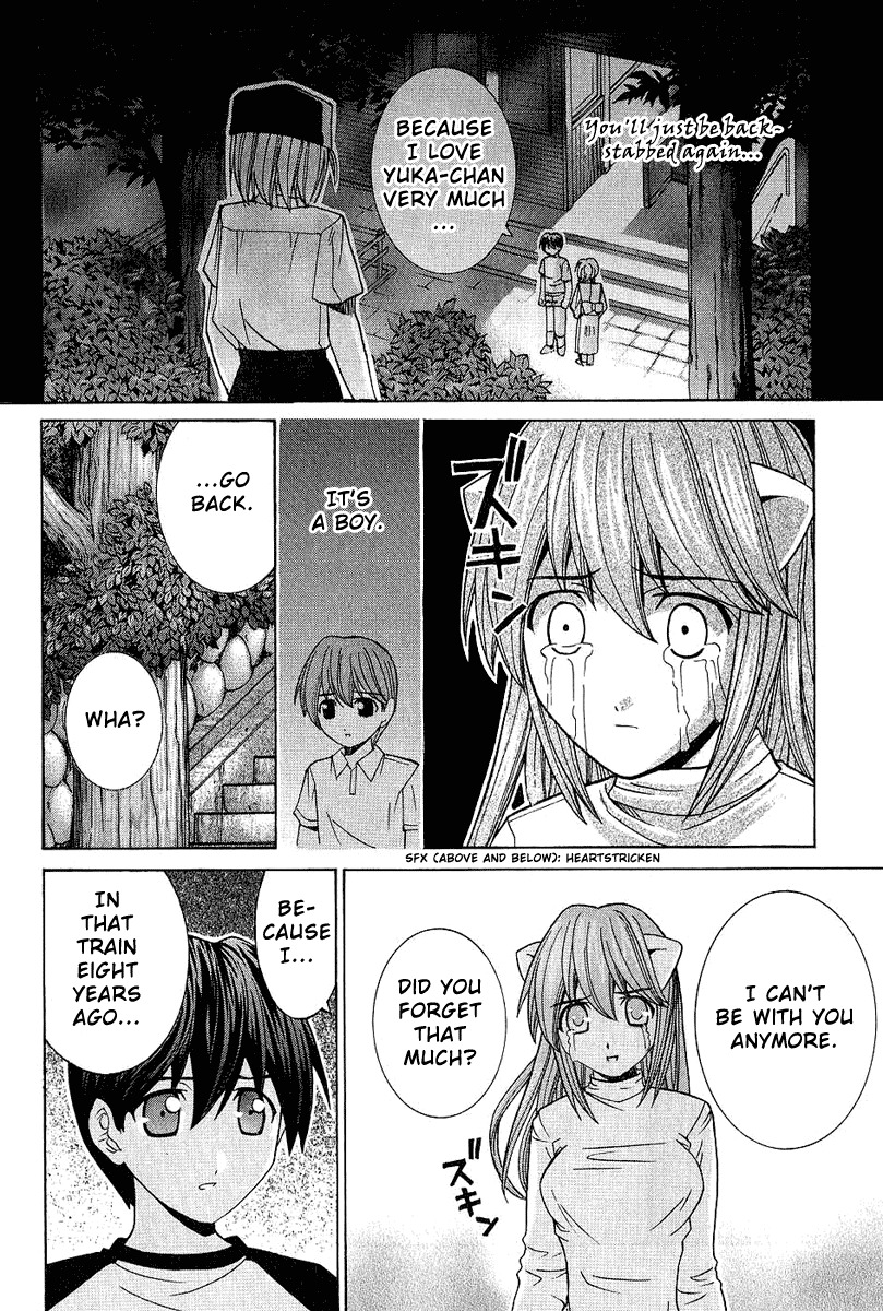 Elfen Lied Chapter 39 page 19 - Chapter 39: Disposal Order