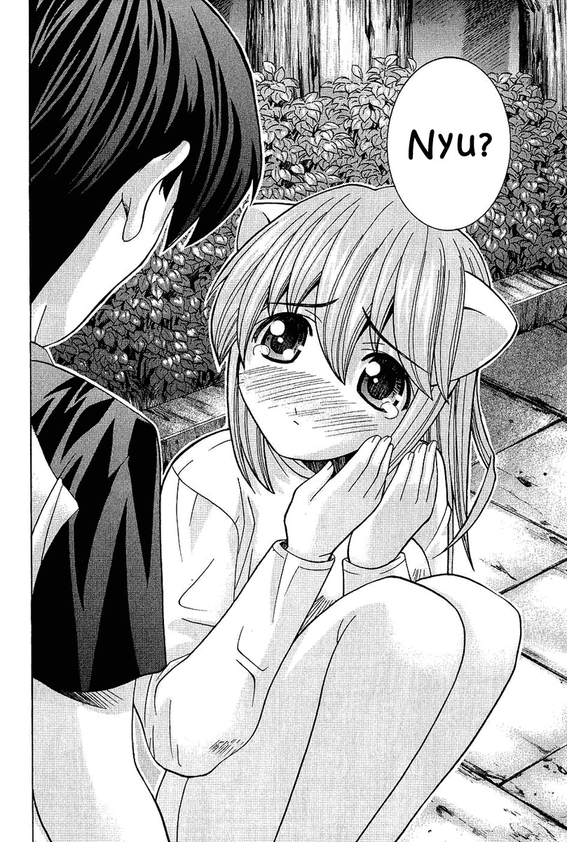 Elfen Lied Chapter 39 page 21 - Chapter 39: Disposal Order