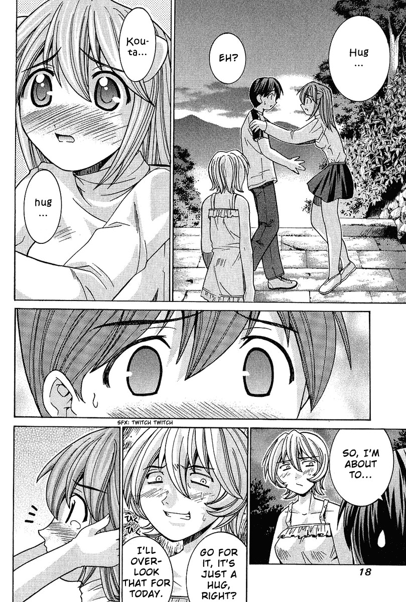 Elfen Lied Chapter 39 page 23 - Chapter 39: Disposal Order