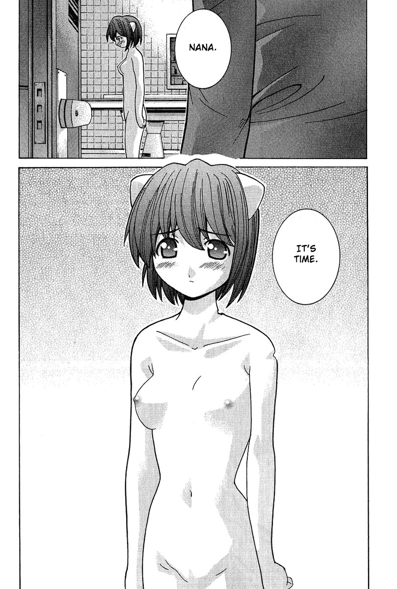 Elfen Lied Chapter 39 page 27 - Chapter 39: Disposal Order