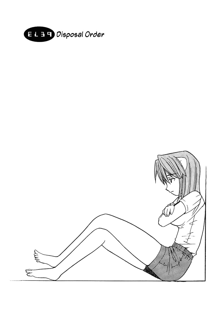 Elfen Lied Chapter 39 page 8 - Chapter 39: Disposal Order