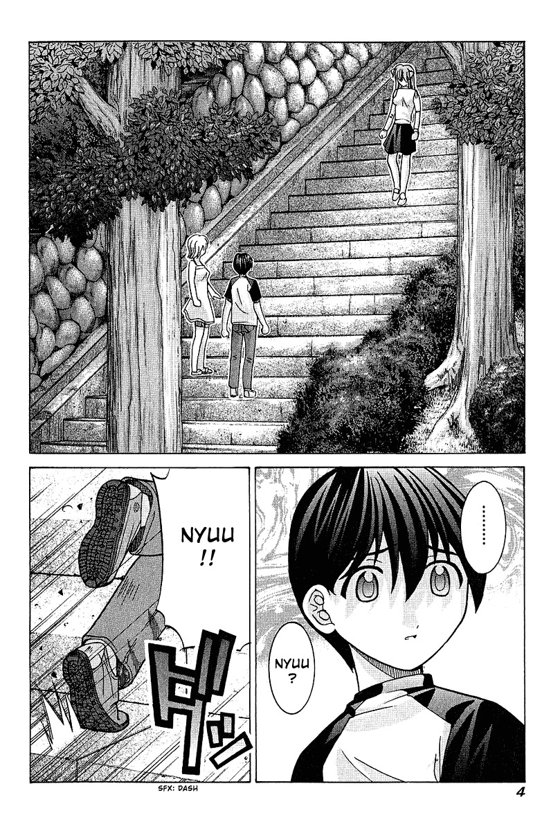 Elfen Lied Chapter 39 page 9 - Chapter 39: Disposal Order