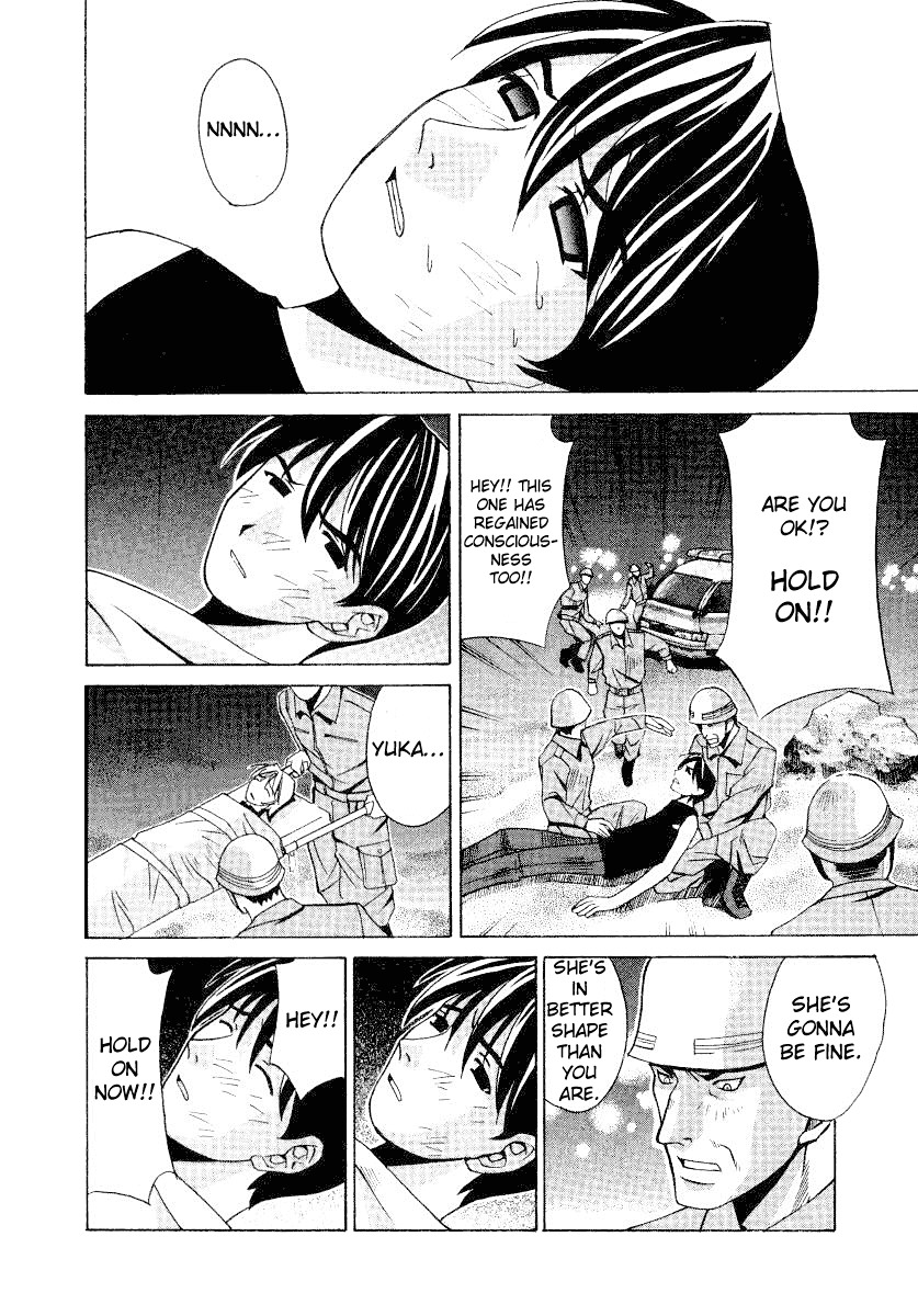 Elfen Lied Chapter 4 page 10 - Chapter 4: Loss of Memory