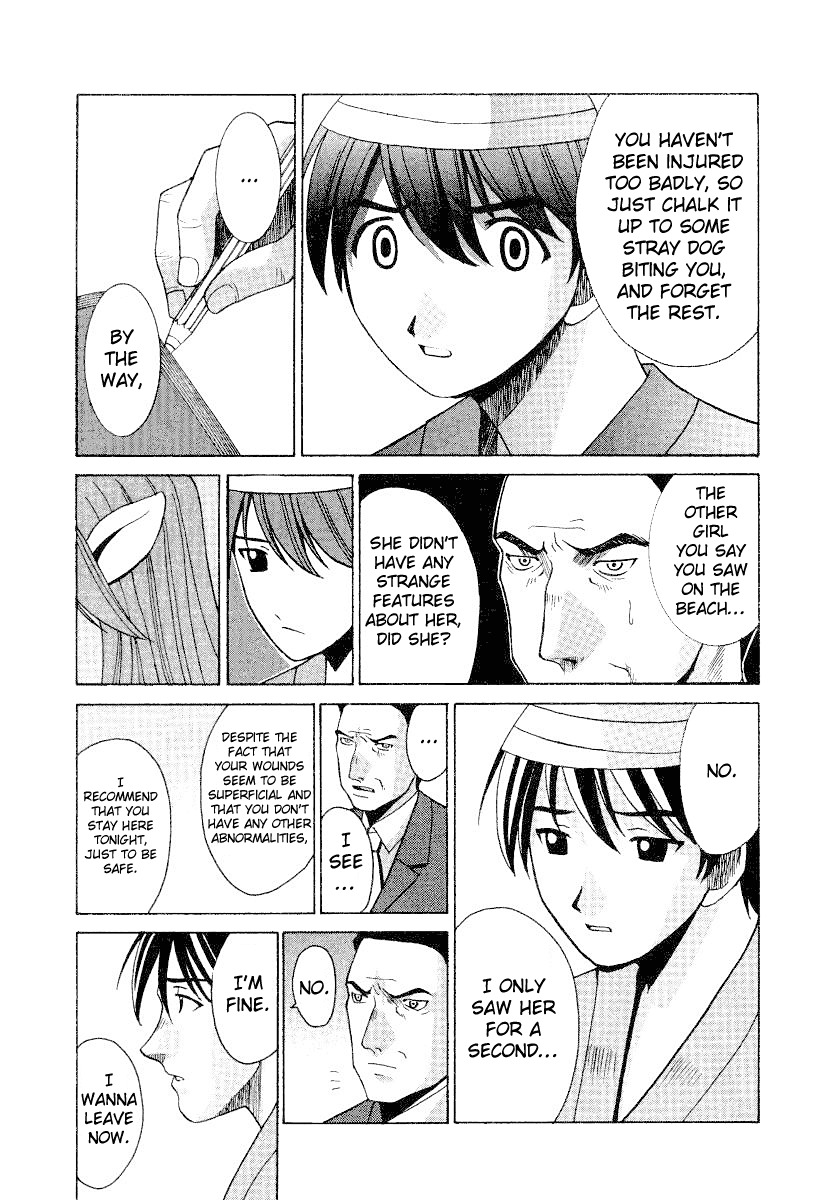 Elfen Lied Chapter 4 page 14 - Chapter 4: Loss of Memory