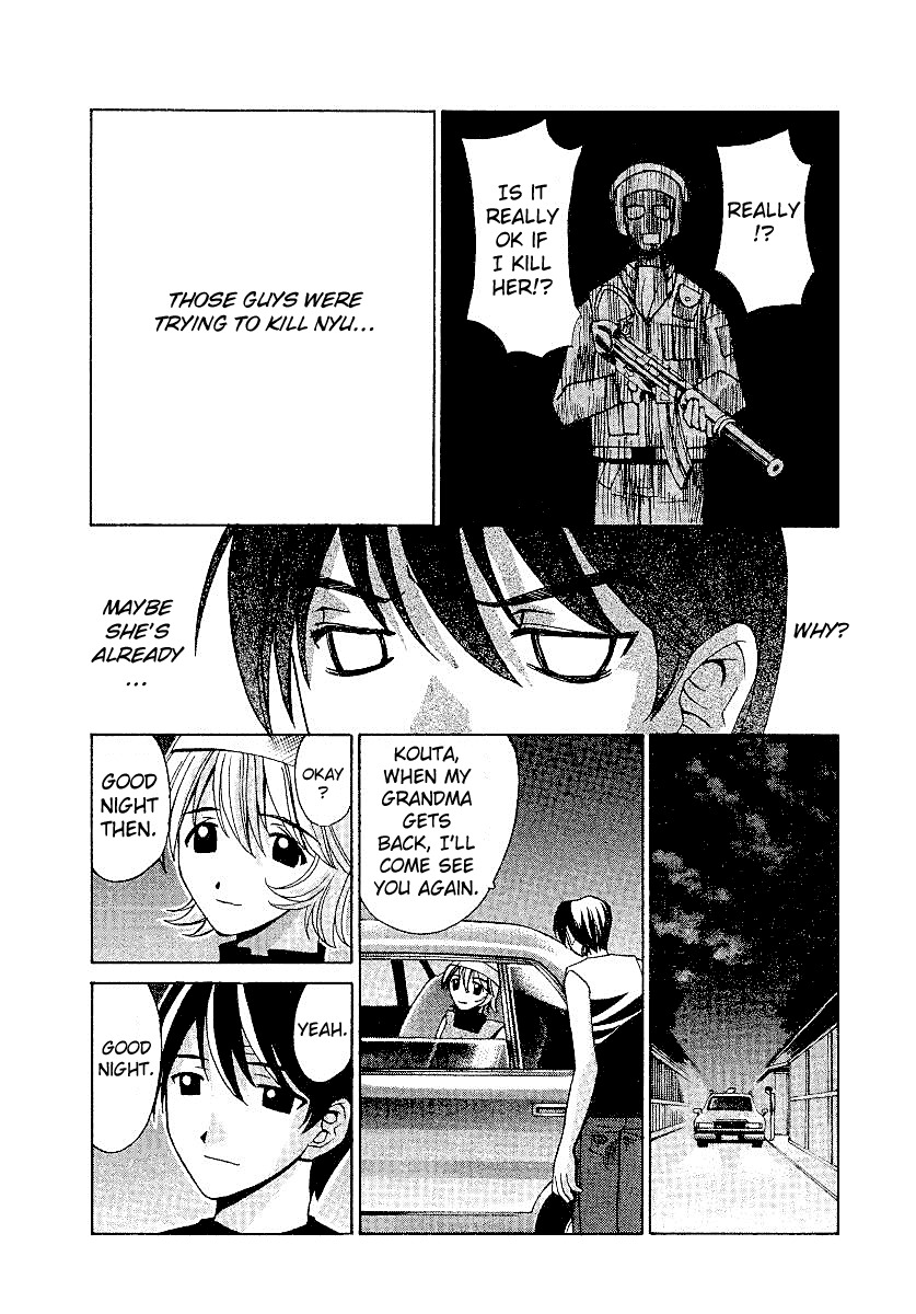 Elfen Lied Chapter 4 page 16 - Chapter 4: Loss of Memory