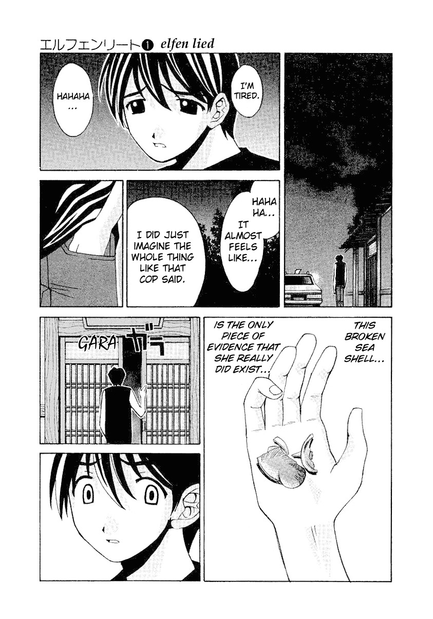 Elfen Lied Chapter 4 page 17 - Chapter 4: Loss of Memory