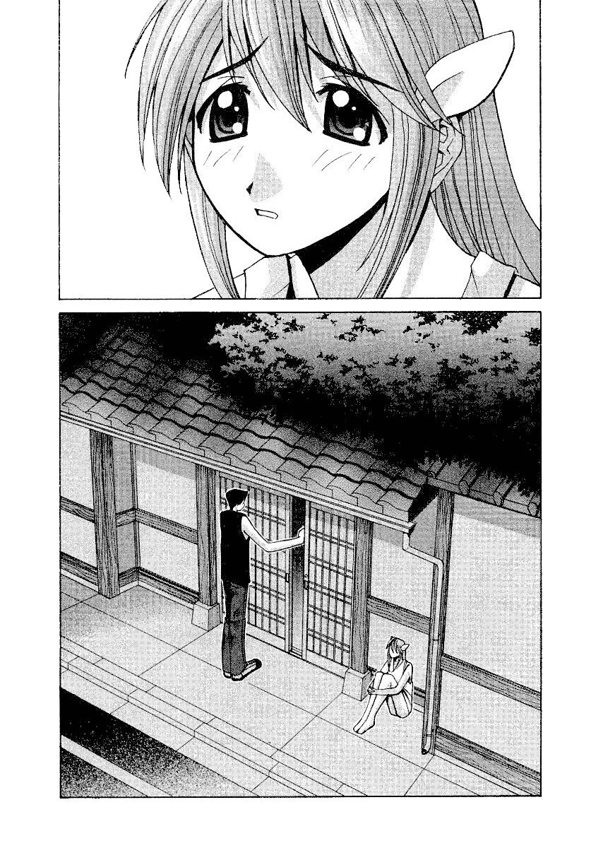 Elfen Lied Chapter 4 page 18 - Chapter 4: Loss of Memory