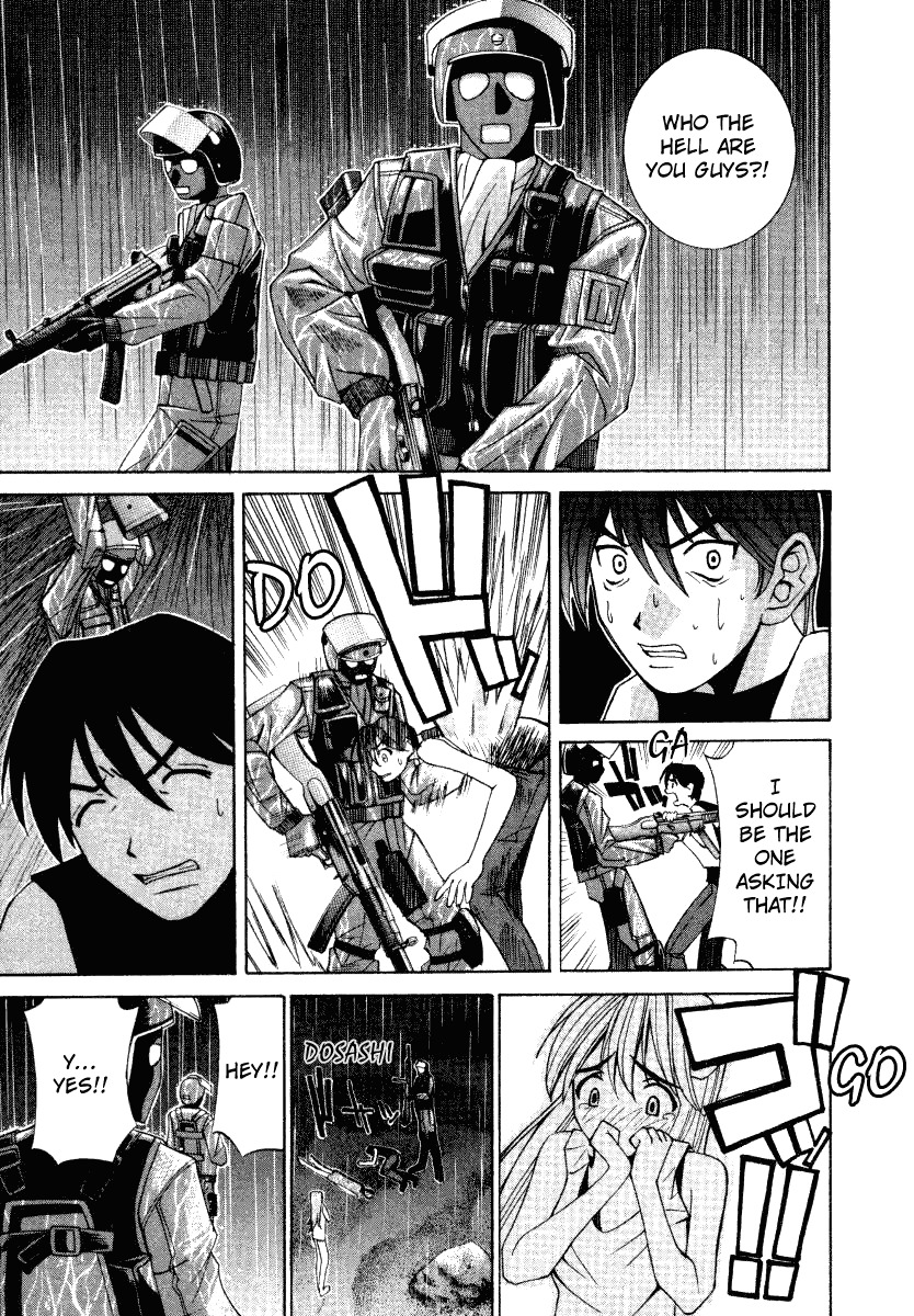 Elfen Lied Chapter 4 page 3 - Chapter 4: Loss of Memory