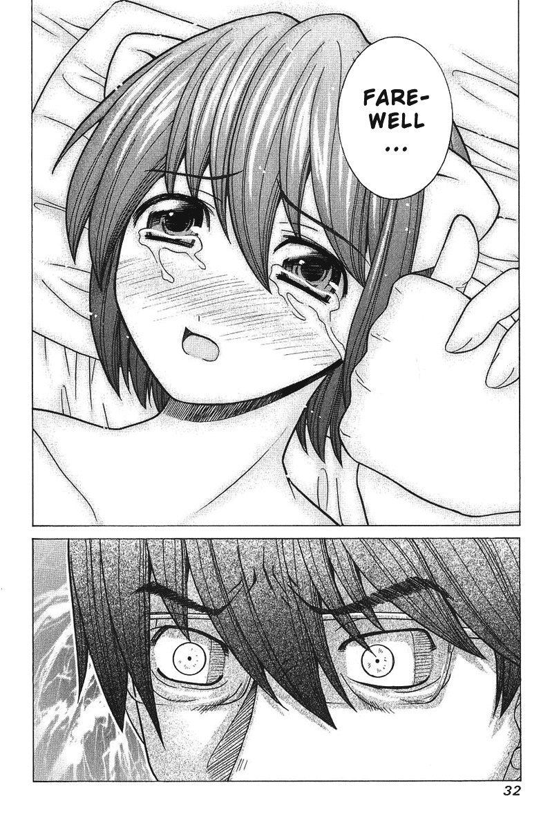 Elfen Lied Chapter 40 page 10 - Chapter 40: Parting