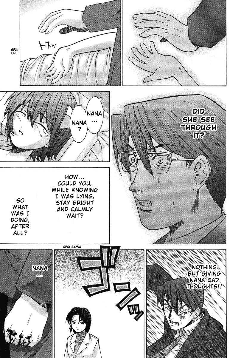 Elfen Lied Chapter 40 page 11 - Chapter 40: Parting