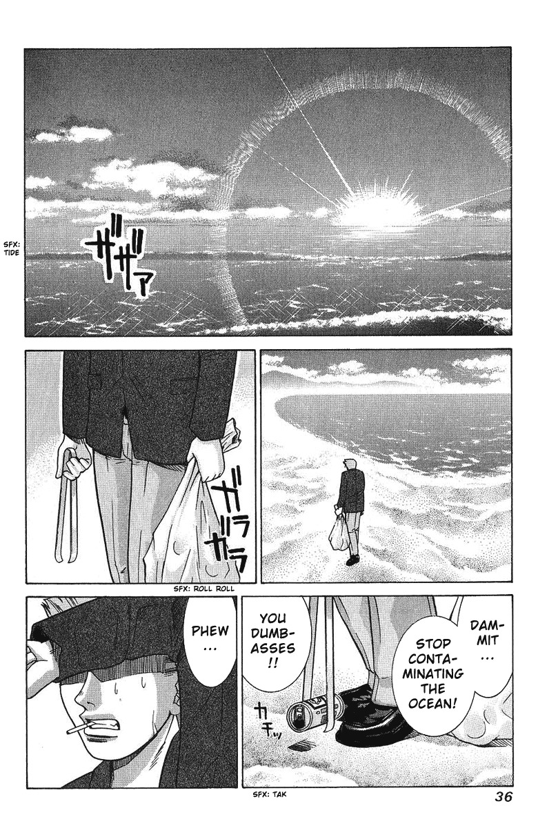 Elfen Lied Chapter 40 page 14 - Chapter 40: Parting